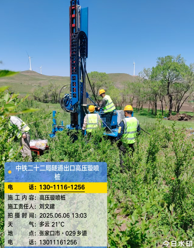 襄阳高压旋喷注浆法与压力注浆法有何区别？